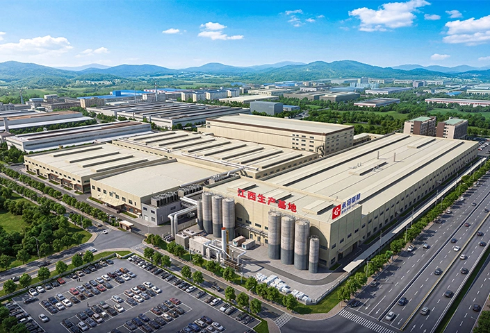 Jiangxi Largest Plant.webp